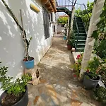 Aeria 4*