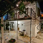 Aeria Химара